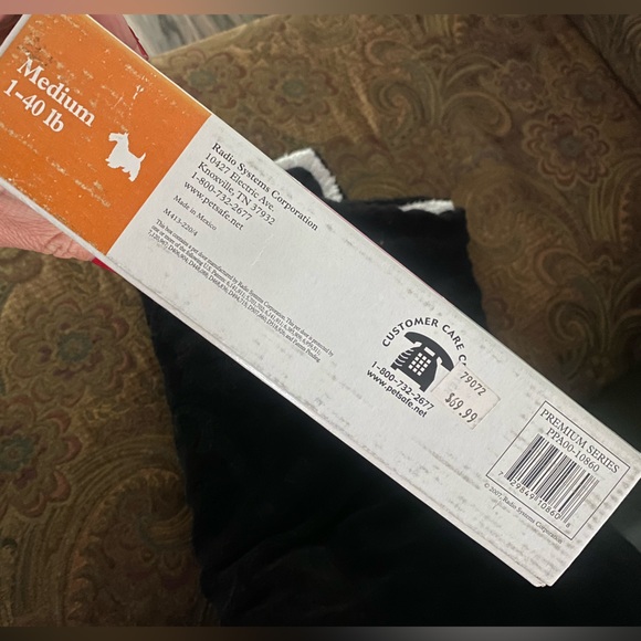 PetSafe Pet Door - Picture 3 of 3